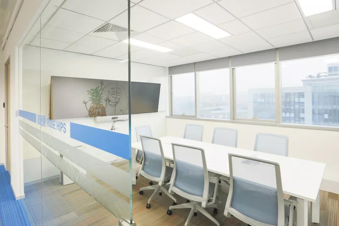 LinkedIn Beijing Office – WTLdesign