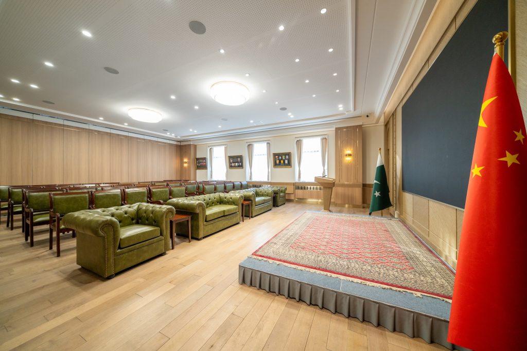 Embassy of Pakistan · WTL Design 朋明建筑