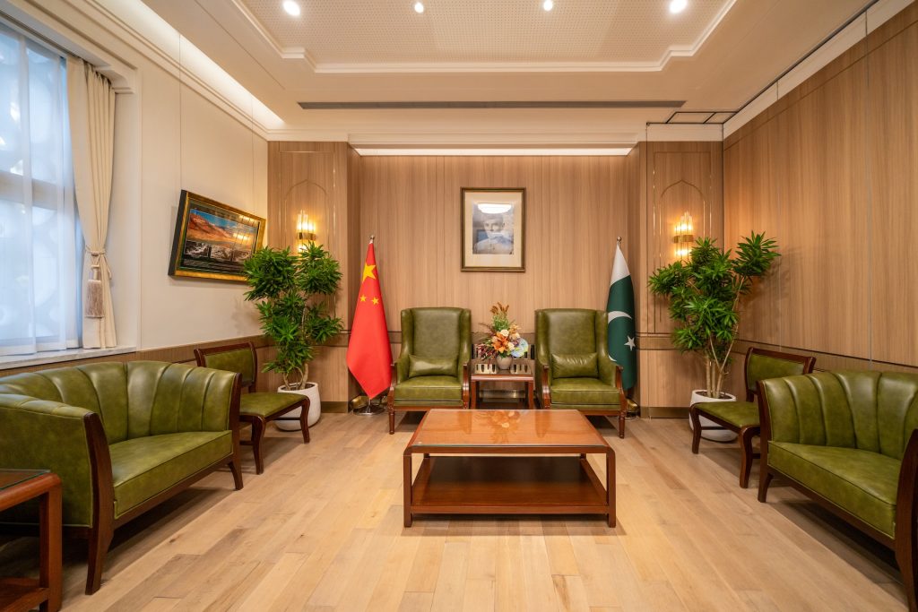 Embassy of Pakistan · WTL Design 朋明建筑